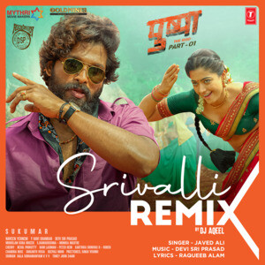 Srivalli (Official Remix) - DJ Aqeel